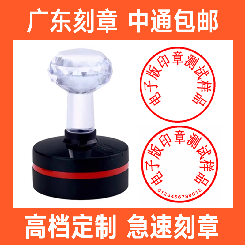 抖音来客：生活服务商家的宝藏经营神器，搞钱必看！