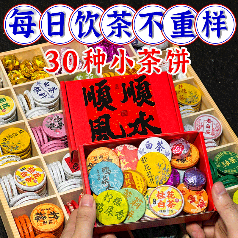 广西白茶凌春牡丹茶饼2017年：穿越时光的茶香，500g的珍藏之旅