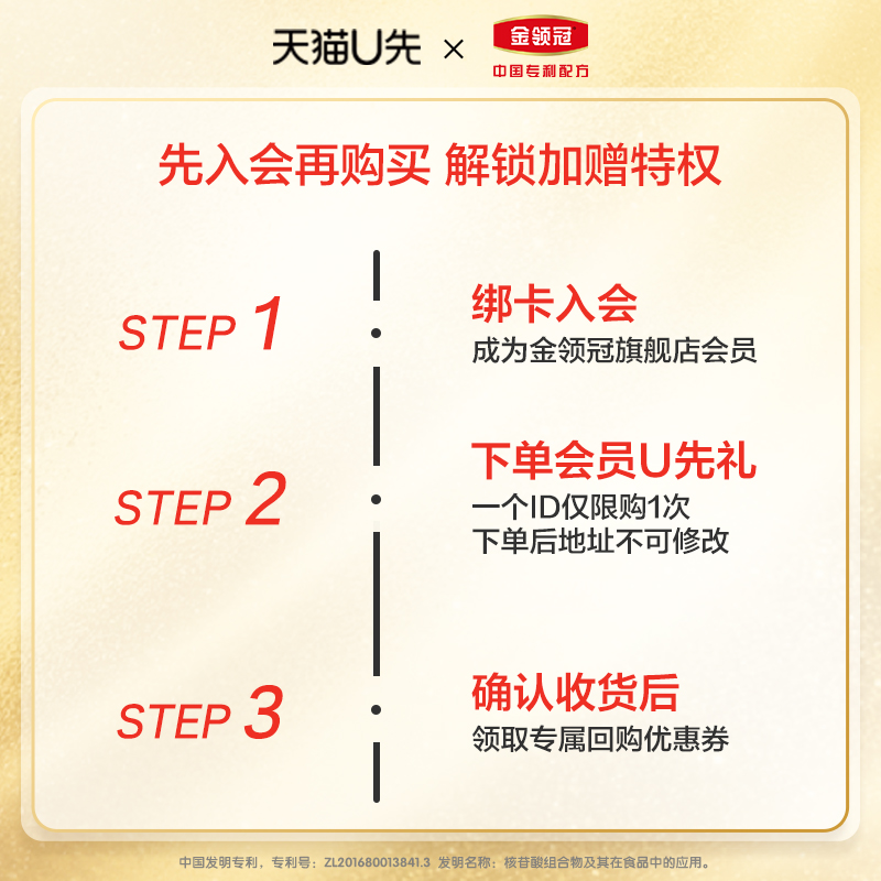 阿尔乐奶粉怎么样？宝宝与我的亲身体验分享✨
