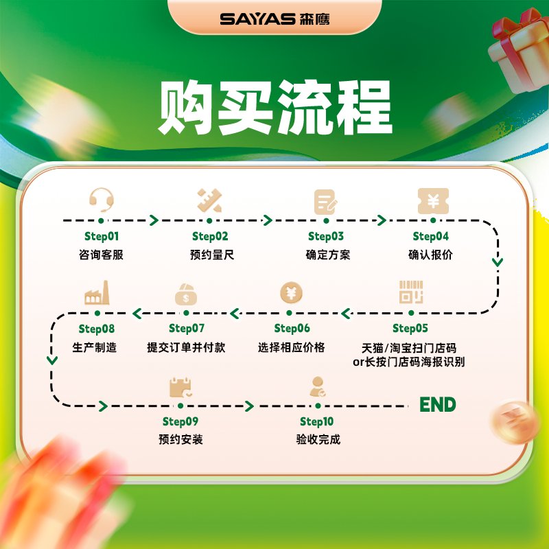 杭州排屋别墅全屋定制高端铝包木系统窗内开内倒隔音隔热封包阳台：打造静谧奢华的生活空间