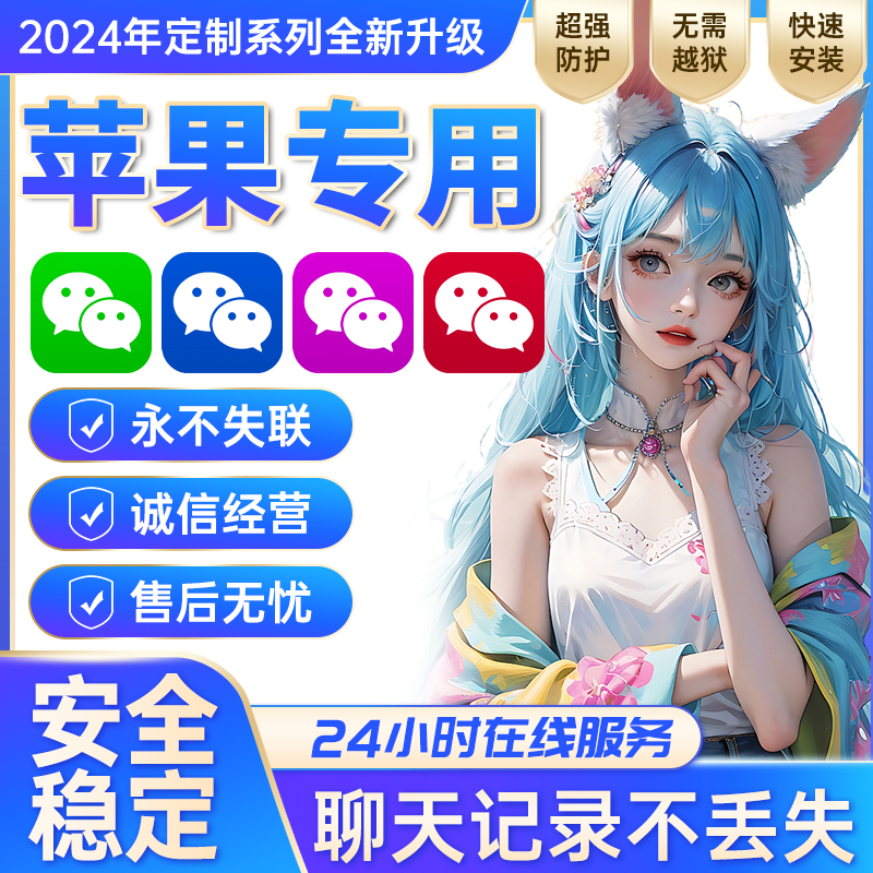 文字转语音软件开发难吗？小白也能上手的秘诀
