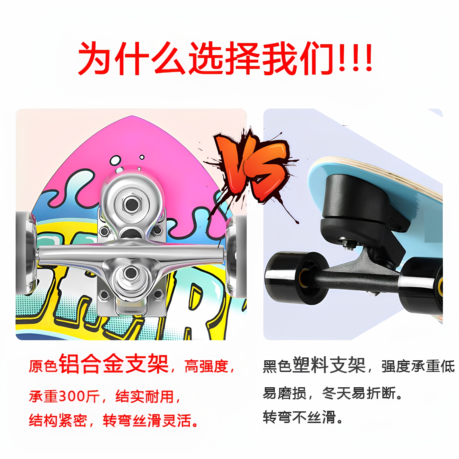 陆地冲浪板P7S6：在家也能冲浪的快乐源泉！‍♂️