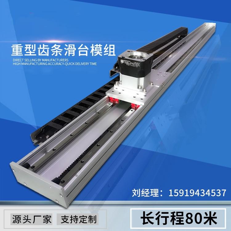重载三轴龙门桁架车床上下料码垛机械手：工业自动化新革命，效率提升神器！