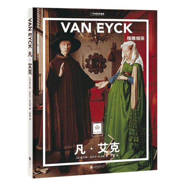 【5支毛笔组合】：书法国画的完美搭档，开启你的艺术之旅！