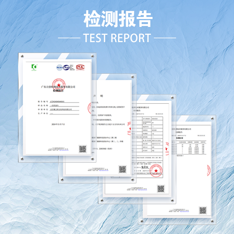 MM厨房湿巾50片*8包：厨房清洁新宠，让你告别油腻烦恼！