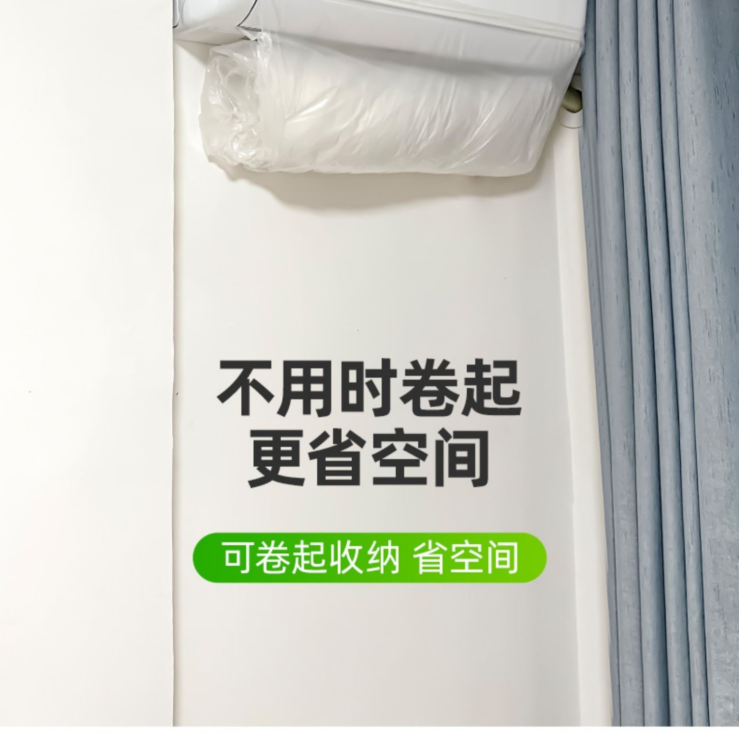 空调导风袋：出风神器，让冷暖空气自由流转的秘密武器！