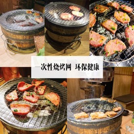 KEITH铠斯纯钛烧烤网：户外烧烤新宠，轻松搞定美食盛宴