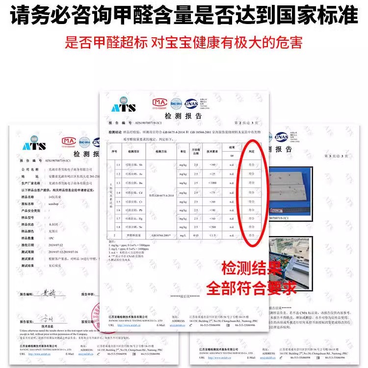 快手小游戏《奇妙逃生》通关秘籍大公开！你还在等什么？‍♀️‍♂️
