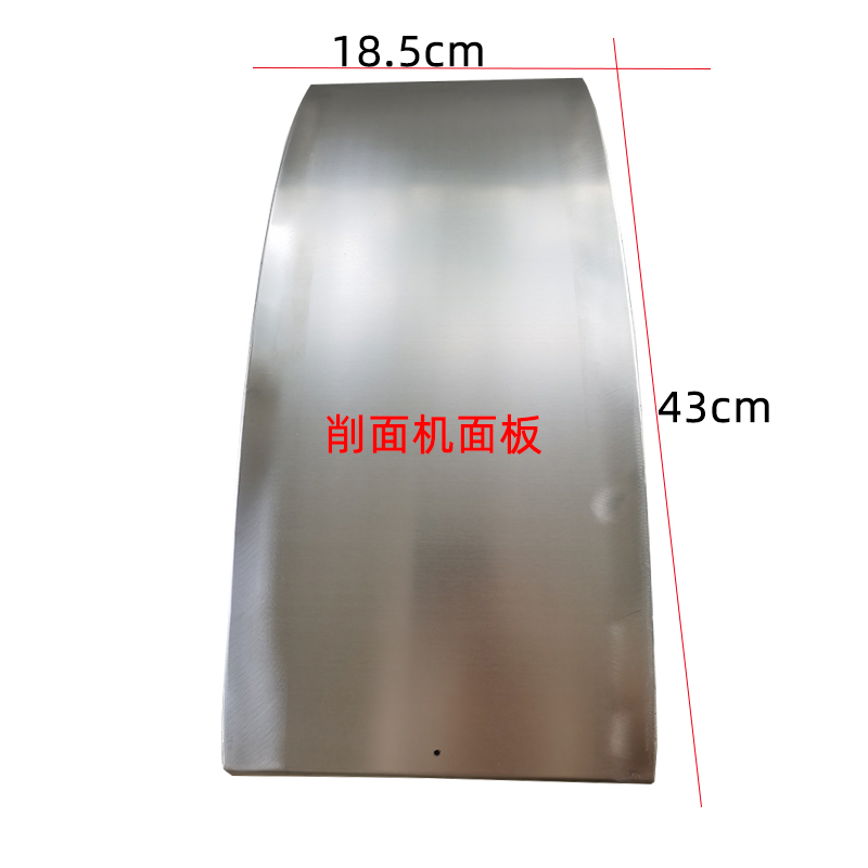 刀削面成型机：轻松在家制作地道刀削面，美食达人的必备神器！