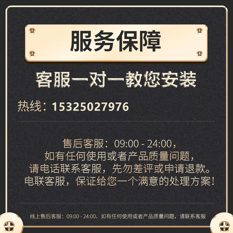 86型暗盒底盒修复器怎么用？电线盒固定器地插通用开关插座耳朵补救撑杆全解析！
