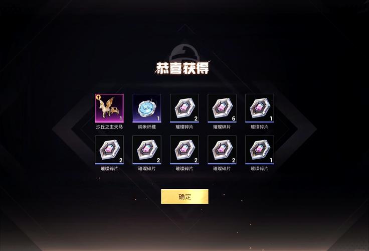 pubg 卡盟,一站式游戏道具交易平台全解析