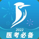 百通世纪app安卓版 v7.0.1 最新版