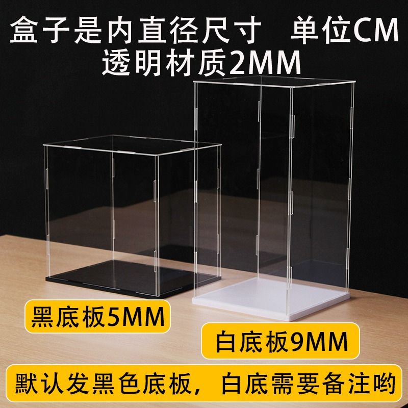 手办控必备神器：透明亚克力窄储物柜，夹缝也能大展身手！