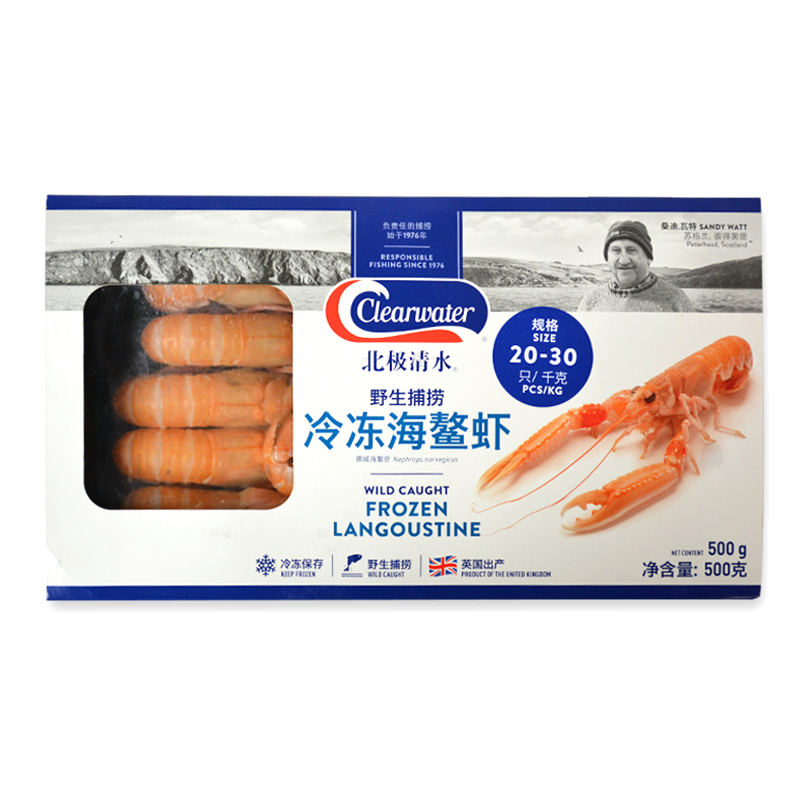 【自营】clearwater海鳌虾：鲜美直达，海洋的味道就在这一口！✨