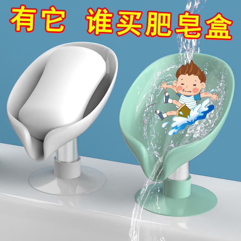 正品上海老牌子固本肥皂，国货之光，洗衣神器，5块装清洁去污渍大作战！