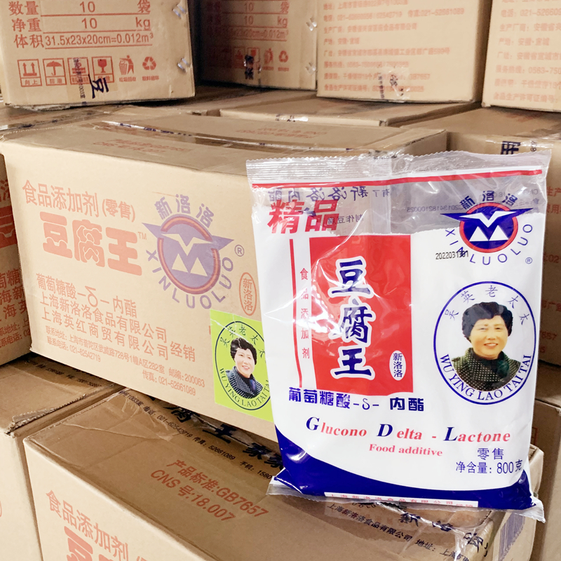 院校科研海水：天然黄海真海水，青岛海南实验用纯净海水全解析！