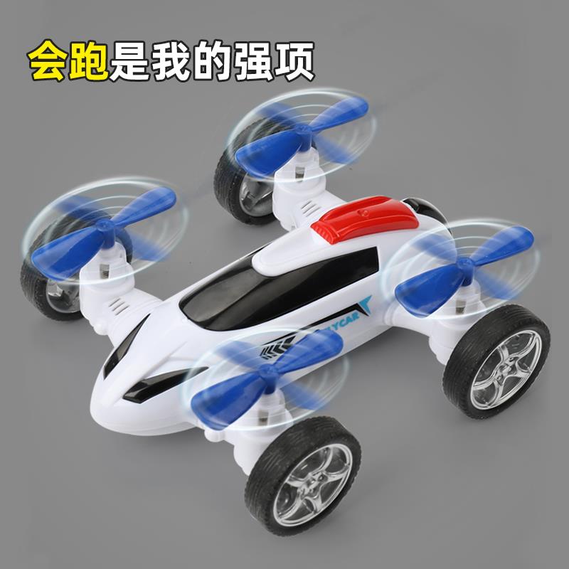 边跑边旋转的惯性飞机儿童小汽车：给男孩的耐摔玩具车新选择！