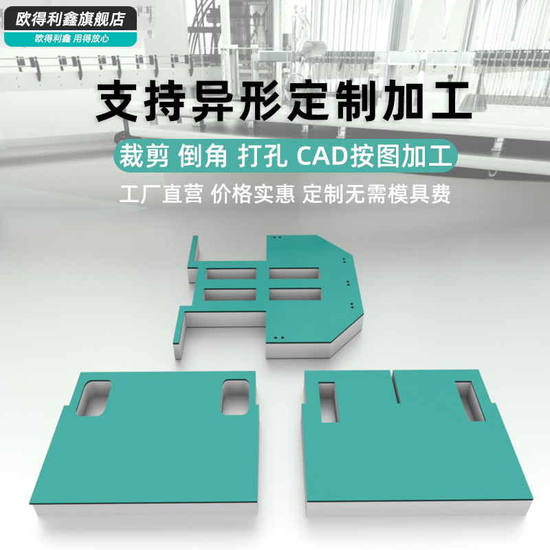 上海博迅BSC-1060/1360B2：实验室工作台的净化新标准，守护你的科研纯净空间！