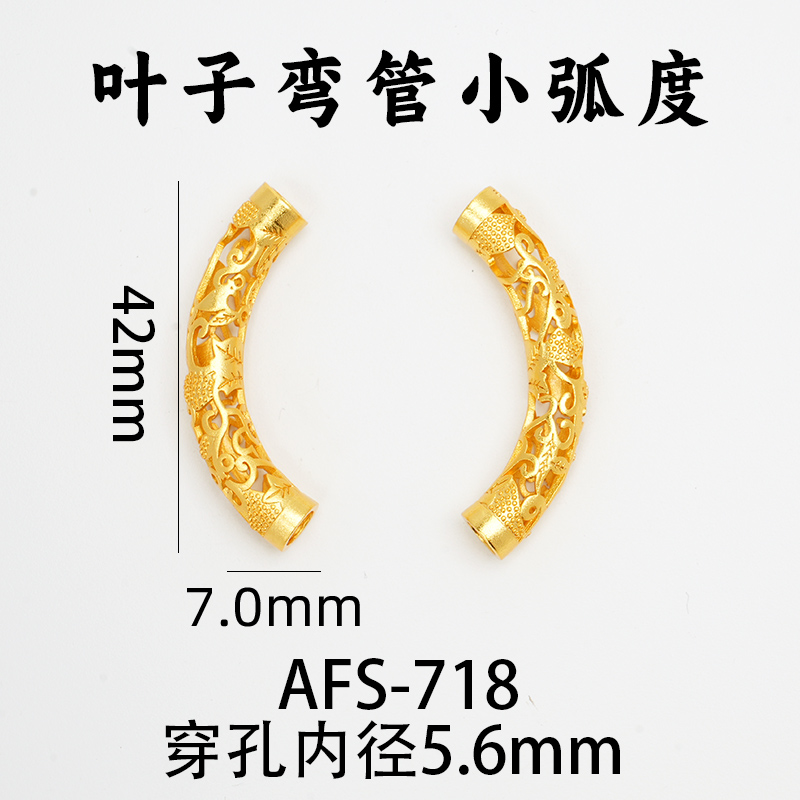 古法沙金弯管手串，复古潮流的时尚配饰，你值得拥有！✨