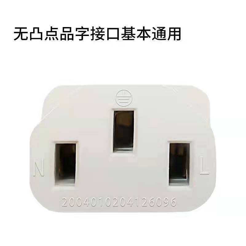 九阳电水壶，烧水神器了解一下？高效便捷体验
