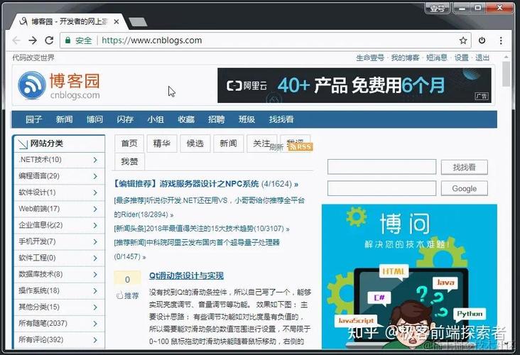 html5拖拽,html5拖拽事件