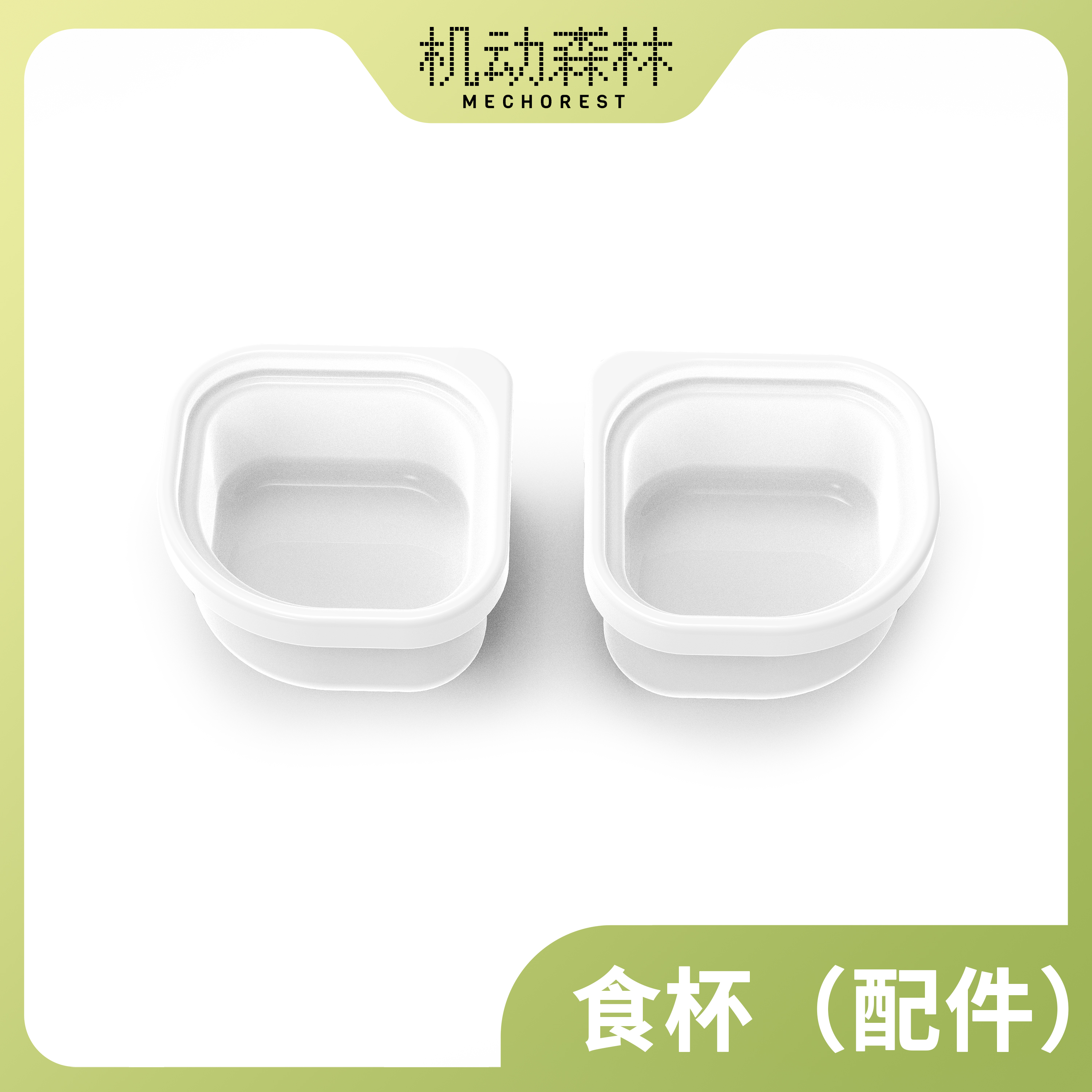 机动森林BX-M1：虎皮牡丹鹦鹉和雏鸟幼鸟的最佳守护者，宠物恒温箱的革命性选择！
