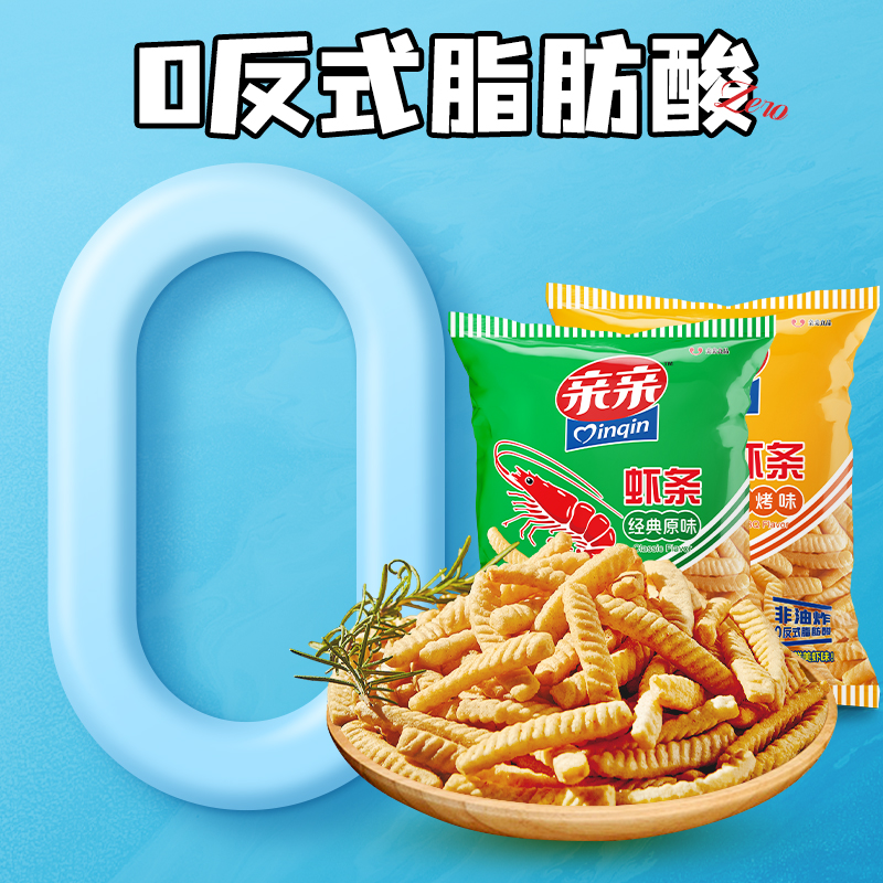 教育新伙伴！2022性价比爆棚的平板电脑推荐给孩子!