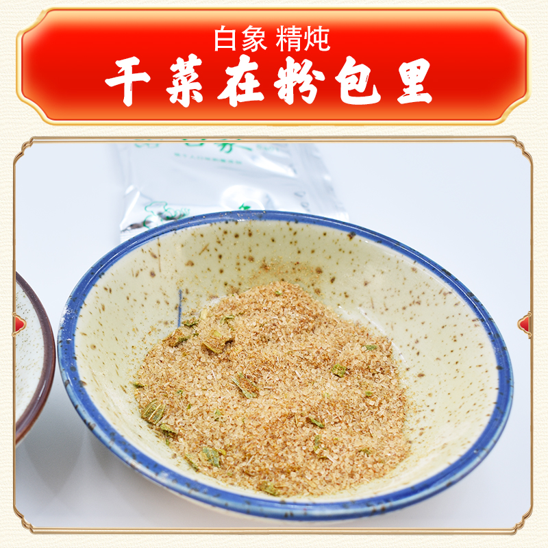牛肉酱饭包自选盒装太香了！懒人必备，一口爆汁太上头