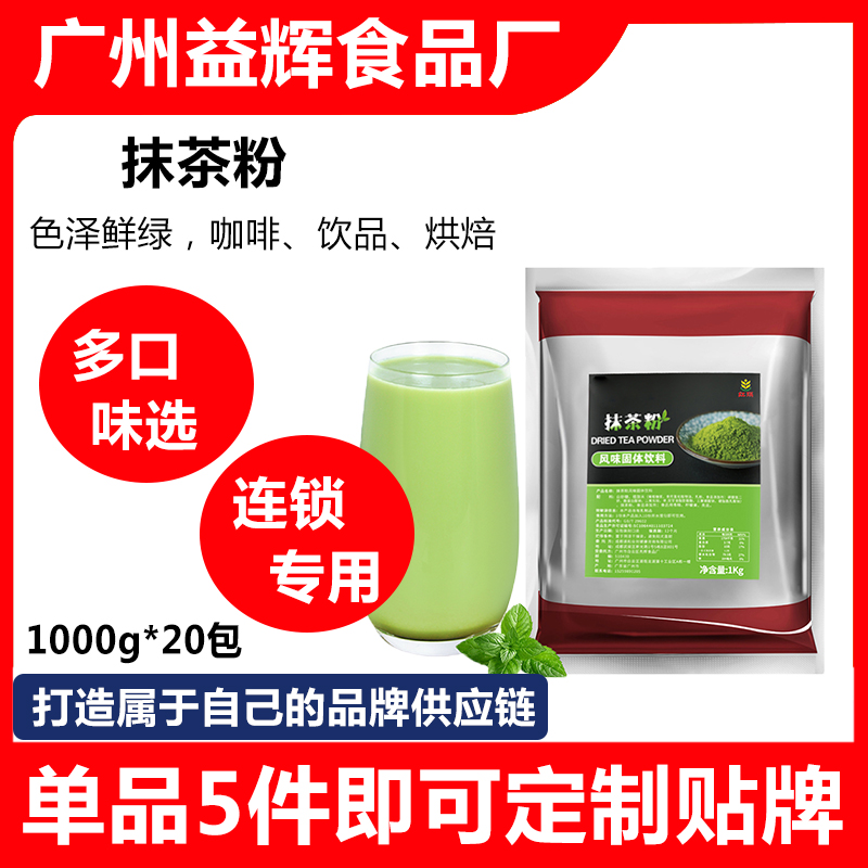 NB无蔗糖黑豆豆浆1L：低糖健康饮品，解锁豆浆新风味！