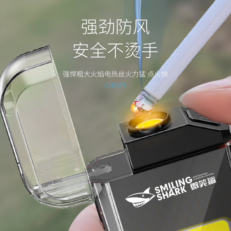 原创gz38露营灯6接口充电器：户外夜行必备神器，点亮你的野营生活！