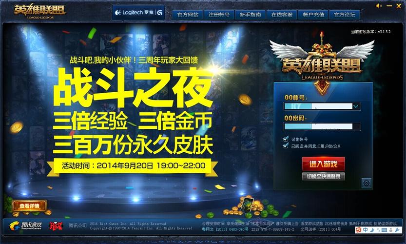 卡盟登陆,解锁便捷娱乐新体验