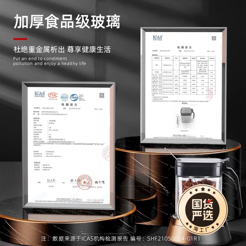 德国进口喷油瓶，厨房烧烤必备神器，轻松减脂不油腻！