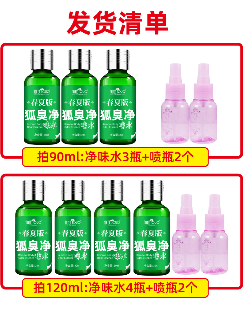 盒马鲜生网页版登录入口大揭秘，网购生鲜新体验！