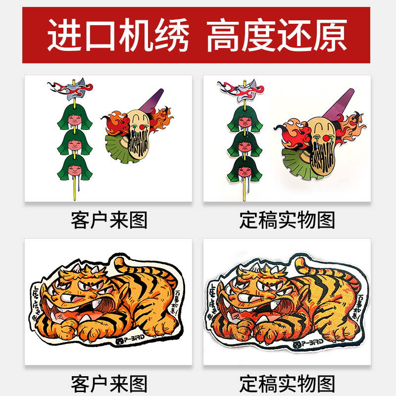 菲拉格慕的衣服标志是什么？如何辨别真伪？