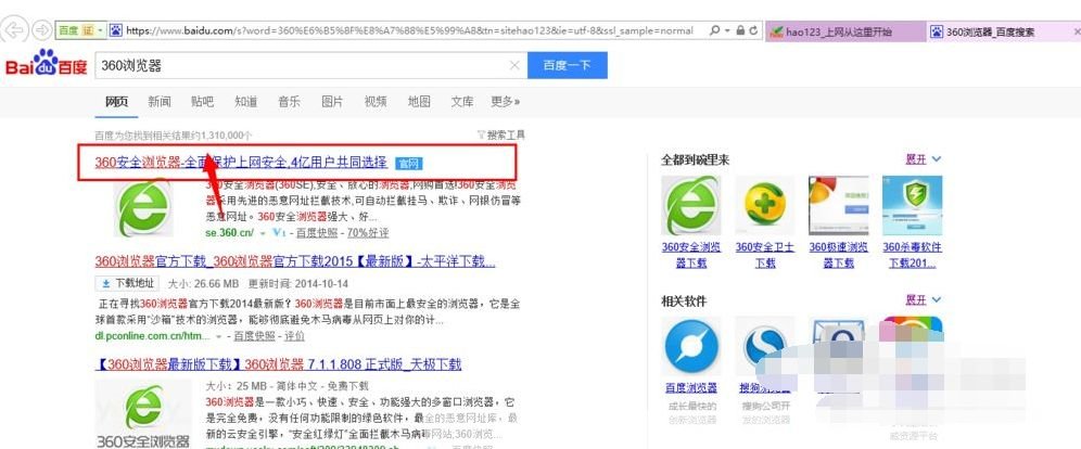 代理浏览器怎么安装: 详细步骤指南：如何安装和使用代理浏览器