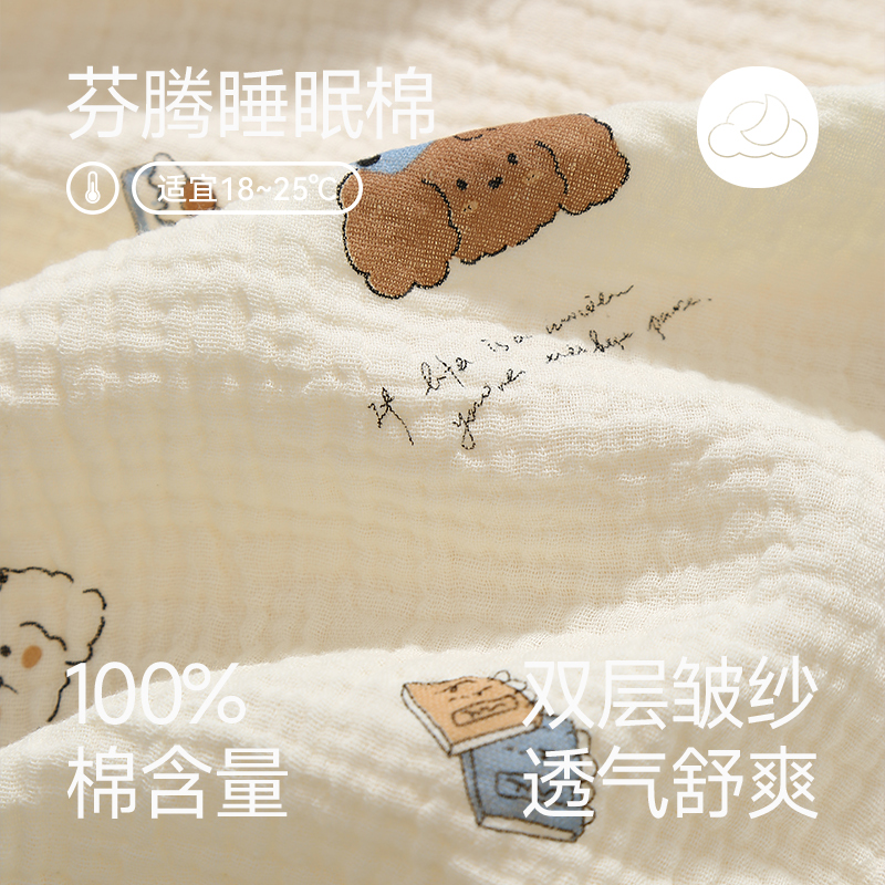 芬腾夏季月子服：薄款纯棉纱布，让新妈妈享受极致舒适！