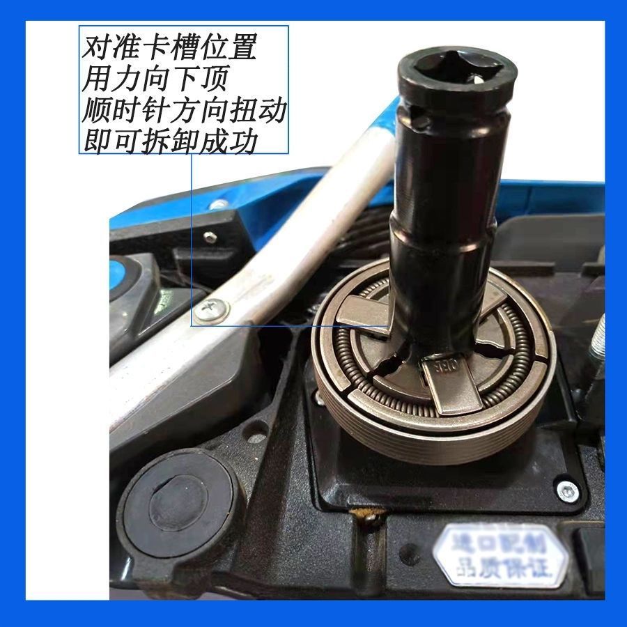 重庆茂茂奇瑞QQ路宝北斗星离合器套装：升级必备，让驾驶更顺畅！