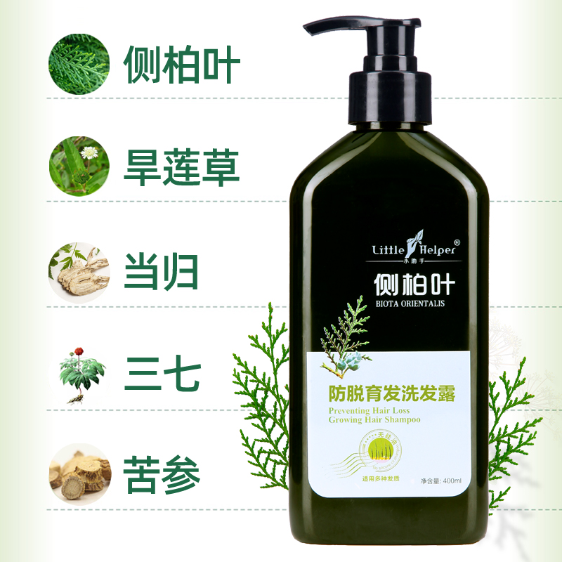 揭秘！天猫小店竟是隐藏的社区宝藏？速来围观你的生活小助手！