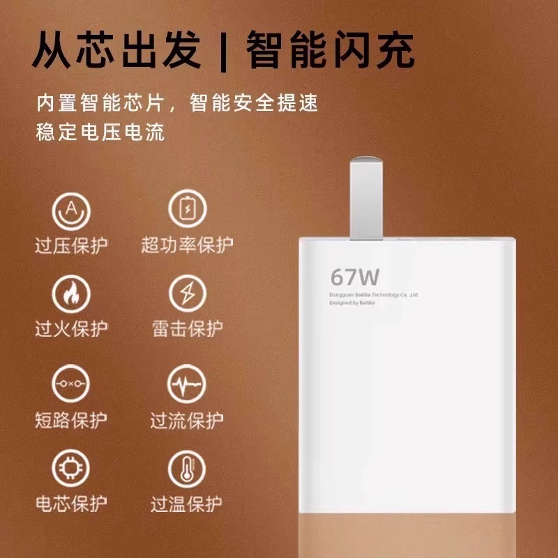 红米K80Pro值得买吗？教科书般的解答来了，搞钱必看！