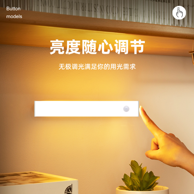隧道智慧照明调光控制柜：公路隧道里的智能守护者