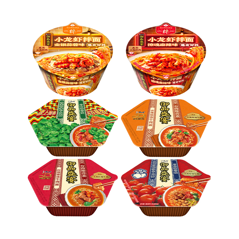 包邮！康师傅方便面御品盛宴，红烧牛肉香菜香辣红酸汤，吃货们准备好了吗？