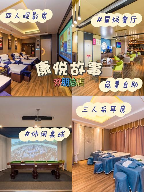 超赞长沙开福高级桑拿足疗,来高端品质专为你设定