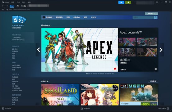 警惕steam新型赛博花柳病，可真别买淘宝的超低价游戏了吧