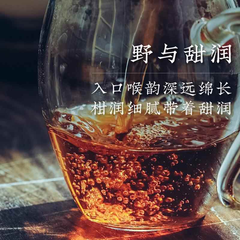 正宗新会天马小青柑：十年生晒，挂白霜，鲜果香，普洱熟茶袋装罐装，茶中珍品！