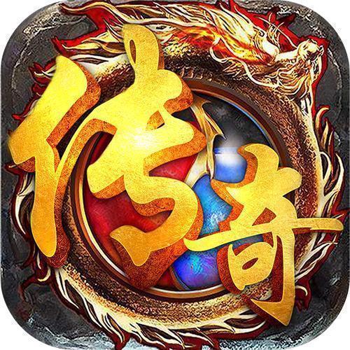 追风传奇(1.76版本)