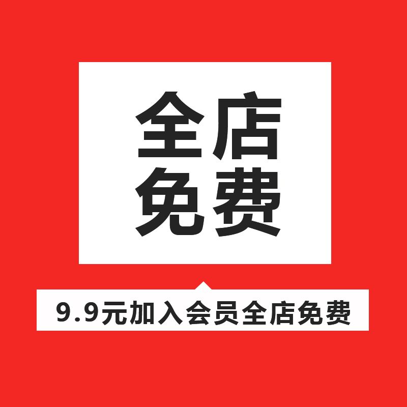 月子中心十大忠告，宝妈必看，绝绝子的产后护理指南！