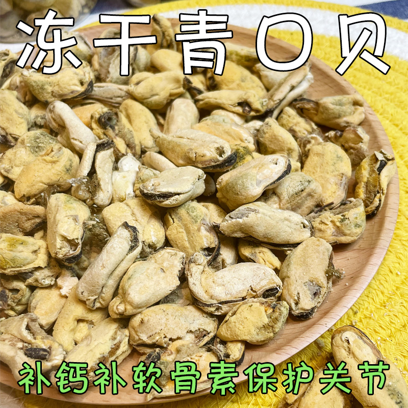 贝宝贝儿歌：音乐启蒙的快乐源泉!