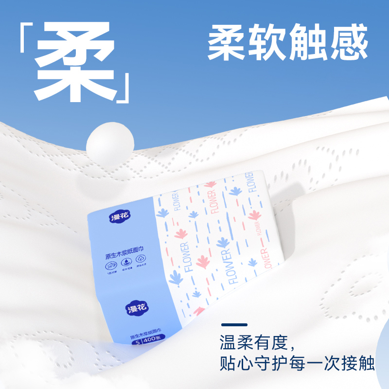 华景农黄芪百合粉：便携养生神器，轻松享受自然精华