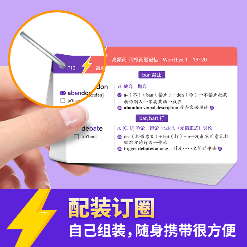 为什么不建议买探险者？全面解析背后真相