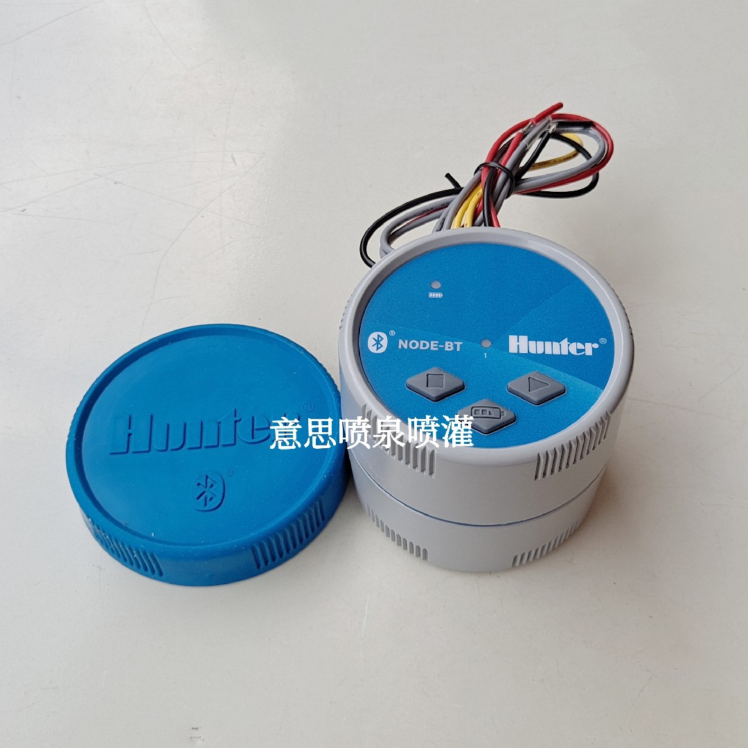 美国亨特NODE-100：手机操控的智能灌溉革命，9V电池轻松搞定！